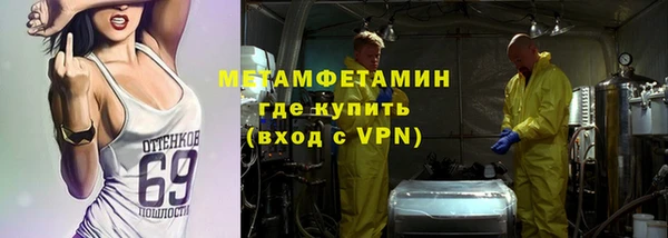 дурь Алексеевка