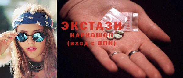 дурь Алексеевка
