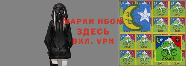 дурь Алексеевка