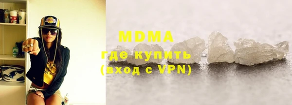 дурь Алексеевка