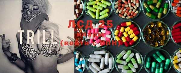 каннабис Алзамай