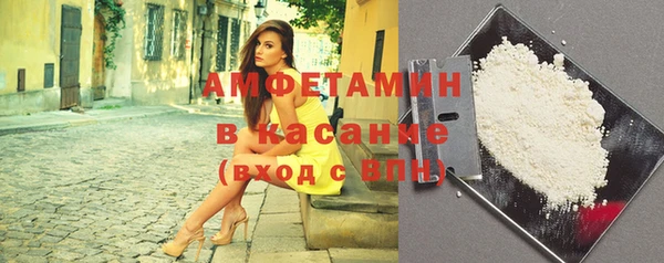 каннабис Алзамай