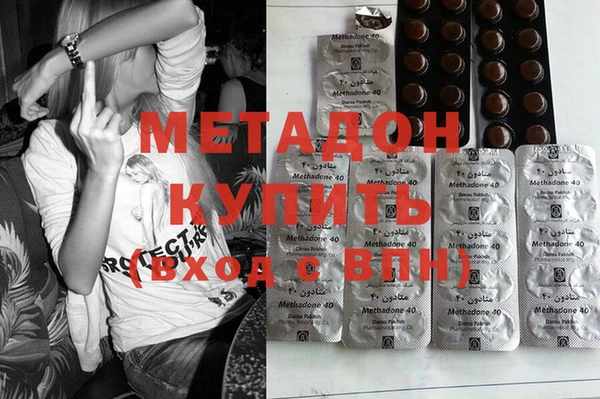стаф Алексин