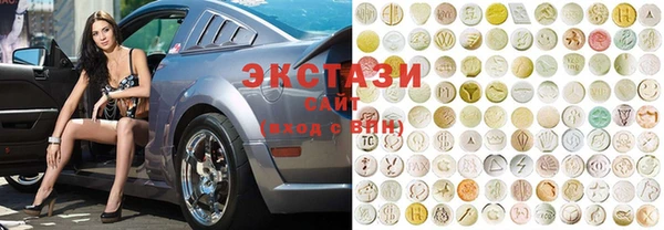 дурь Алексеевка