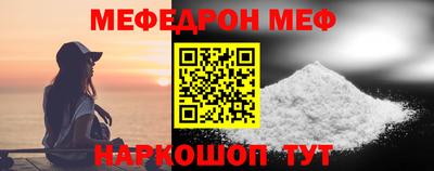 ALPHA PVP Конаково