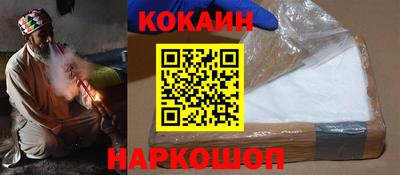ALPHA PVP Конаково