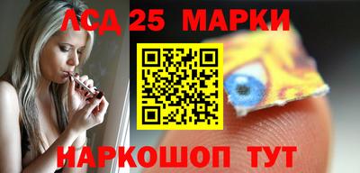 ALPHA PVP Конаково