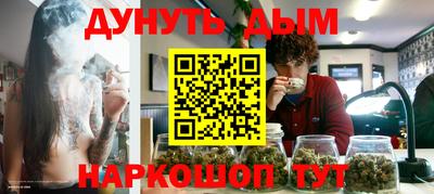 ALPHA PVP Конаково