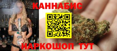 ALPHA PVP Конаково
