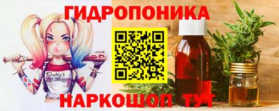 ALPHA PVP Конаково