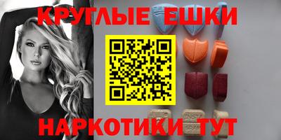 ALPHA PVP Конаково