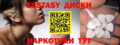 ALPHA PVP Конаково