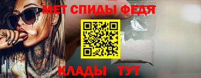 ALPHA PVP Конаково