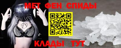 гашишное масло Комсомольск-на-Амуре