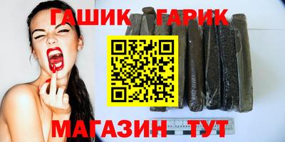 ALPHA PVP Конаково