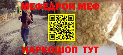 гашишное масло Комсомольск-на-Амуре
