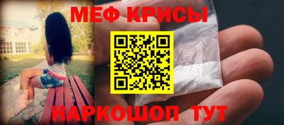 ALPHA PVP Конаково