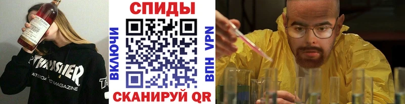 Метамфетамин винт  Югорск 
