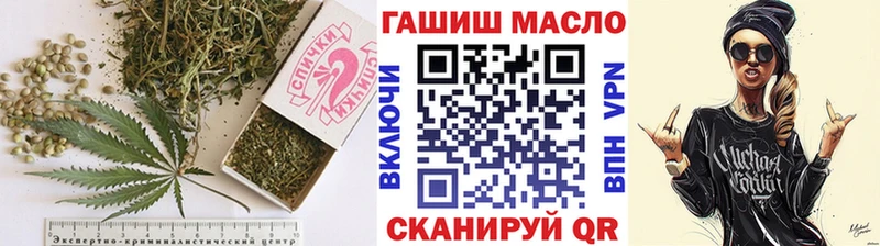 ТГК вейп  Югорск 