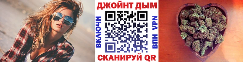 цена   Югорск  Бошки Шишки AK-47 